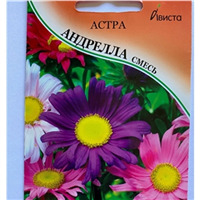 Семена цветов пакетированные