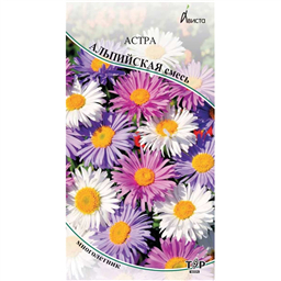 Астра Альпийская смесь 