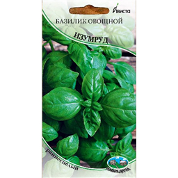 Базилик овощной Изумруд