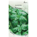 Базилик овощной Малахит