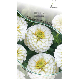 Циния Супер Йога Уайт