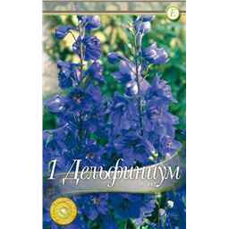 Дельфиниум Секрет