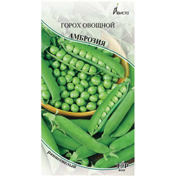 Горох овощной Амброзия 