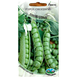 Горох овощной Линкольн