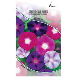 Ипомея  Нил  смесь  крупноцветковая