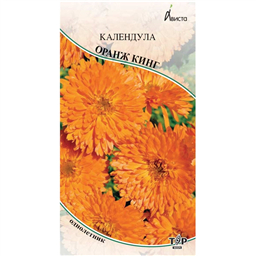 Календула Оранж Кинг 
