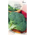 Капуста брокколи Тонус 