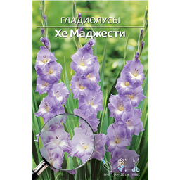 Хе Маджести