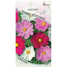 Космос Раннее лето смесь 