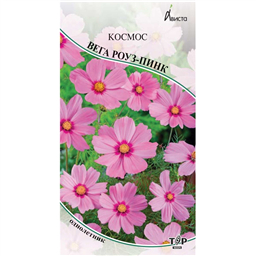 Космос Вега Роуз-Пинк 