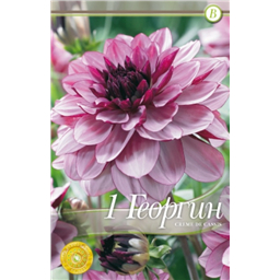 Кремде Кассис