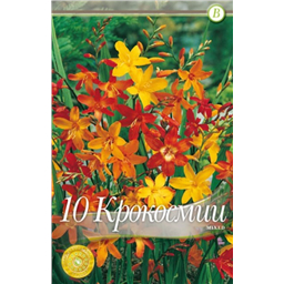 Крокосмия Смесь