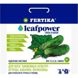 Leaf Power для тыквенных культур 
