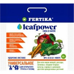Leaf Power Универсальное