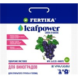 Leaf Power для винограда