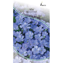 Лен многолетний Голубое небо
