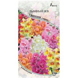 Львиный зев Твинни смесь