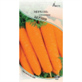 Морковь столовая Берлин 