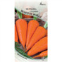Морковь столовая Шантене Ройал 