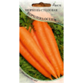 Морковь столовая Королева Осени