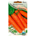 Морковь столовая Нантская 4 улучшенная