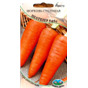 Морковь столовая Шантенэ 2461