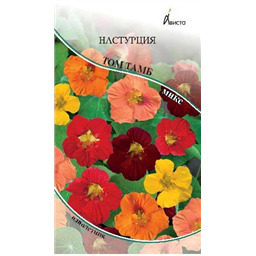 Настурция Том Тамб смесь