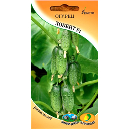 Огурец Хоббит F1