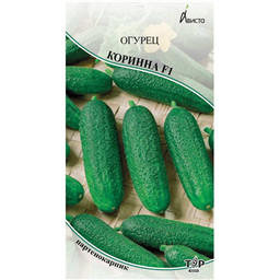 Огурец Коринна F1