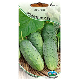Огурец Родничок F1