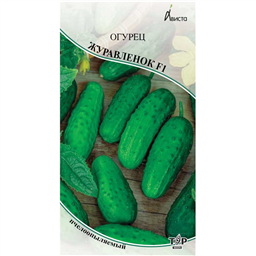 Огурец Журавленок F1 