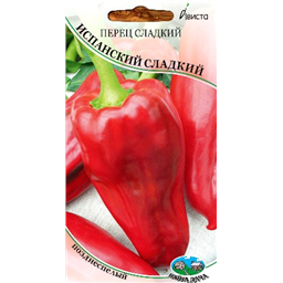 Перец сладкий Испанский сладкий