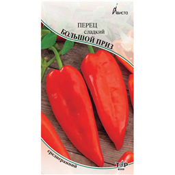 Перец сладкий Большой приз