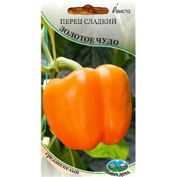Перец сладкий Золотое чудо