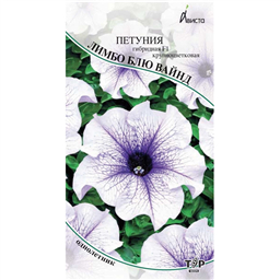 Петуния гибридная F1 Лимбо Блю Вайнд крупноцветковая