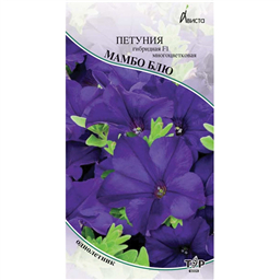 Петуния гибридная F1 Мамбо Блю многоцветковая