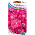 Петуния гибридная F1 крупноцветковая Аладдин Пинк