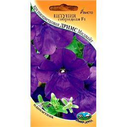 Петуния гибридная F1 крупноцветковая Дримс Миднайт