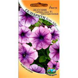 Петуния гибридная F1 многоцветковая Селебрити Блю Айс