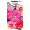 Петуния гибридная F1 многоцветковая Селебрити Десерт Скай микс