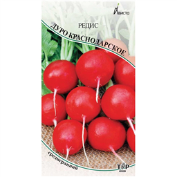 Редис Дуро Краснодарское 