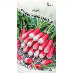 Редис Французский завтрак 
