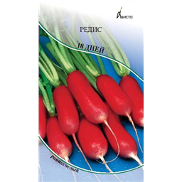 Редис 18 дней