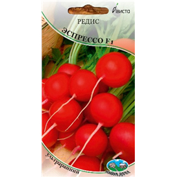 Редис Эспрессо F1