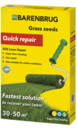 Регенерирующий Ультра