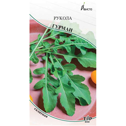Рукола (Индау) Гурман 