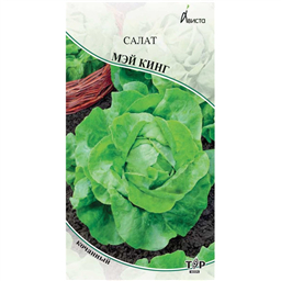 Салат Мэй Кинг