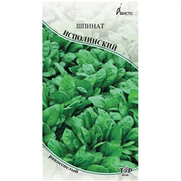 Шпинат Исполинский