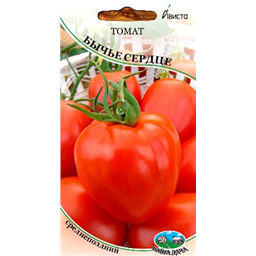 Томат Бычье сердце