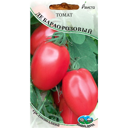 Томат Де Барао Розовый